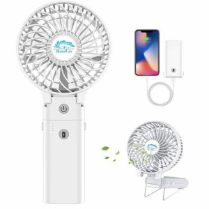 HandFan 携帯扇風機 ハンディファン 扇風機小型 USB充電式 5200mAhモバイルバッテリー兼用 ハンディ扇風機 手持ち扇風機 ミニ扇風機 手持