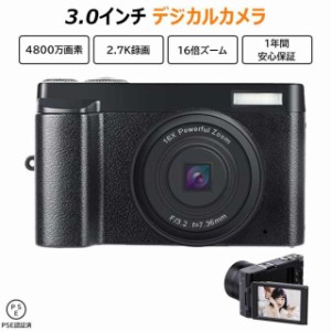 ビデオカメラ カメラ 4K 4800万画素 デジタルビデオカメラ 一台二役 4800Wカメラ 日本語の説明書 DVビデオカメラ 3.0インチ 日本製センサ