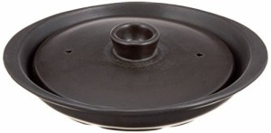 イシガキ産業 グリル名人 陶器丸型プレート ふた付き 3767 ブラック