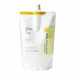 Mama&Kids ママ&キッズ ベビー全身シャンプー詰め替え用 460ml [ 低刺激スキンケア ] 全身ソープ 無添加 新生児 泡タイプ