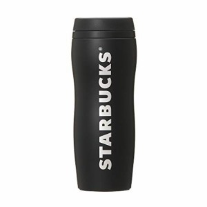 スターバックス カーヴド ステンレス ボトル マット ブラック 355ml