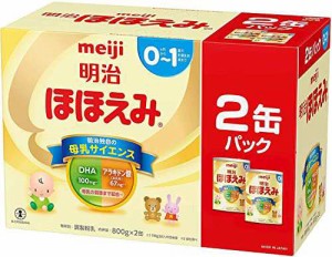 明治 ほほえみ 2缶パック 800g×2缶×2セット