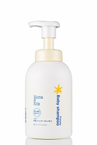 Mama&Kids ママ&キッズ ベビー全身シャンプー 460ml [ 低刺激スキンケア ] 全身ソープ 無添加 新生児 泡タイプ