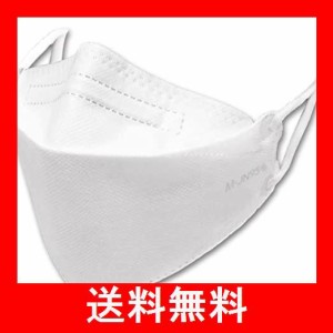 【日本製】【個別包装】 JN95MASK 国産マスク 不織布 JN95マスク 白1箱30枚