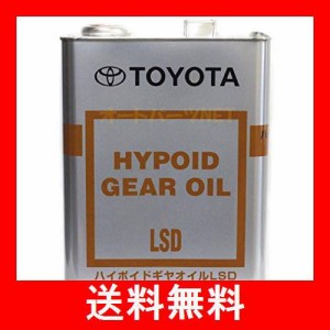 TOYOTA トヨタ純正 ハイポイドギヤオイルLSD GL-5 85W-90 4L缶 08885-00305