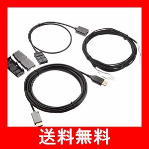 アルパイン HDMI接続フリップダウンモニター用リンクケーブル KCU-620RV(NXシリーズ用)