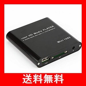超ミニサイズマルチメディアプレーヤー ブラック HDMI端子搭載 簡単接続 SDカード・USBメモリー再生可 HDD接続可 FMTHDMD2002