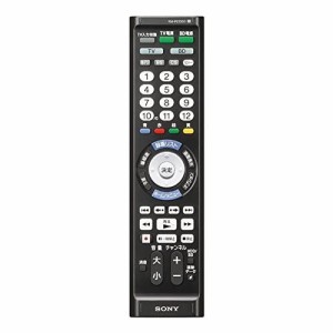 ソニー マルチリモコン RM-PZ130D テレビ/BDレコーダ・プレーヤー操作可能 シルバー RM-PZ130D SB