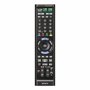 ソニー マルチリモコン RM-PZ130D テレビ/BDレコーダ・プレーヤー操作可能 ブラック RM-PZ130D BB