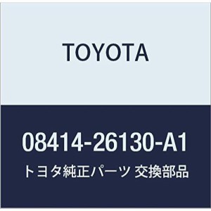 トヨタ(TOYOTA) マッドガード カラード ホワイトパールクリスタルシャイン HIACE ハイエース 08414-26130-A1