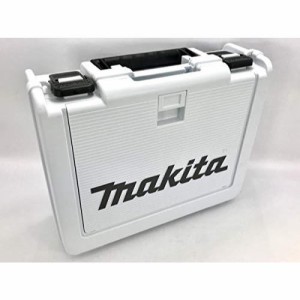 マキタ小型工具収納ケース【小物入れ付】 白　インパクト、バッテリー2個、充電器が収納可能