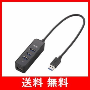 エレコム USB3.0 ハブ 4ポート バスパワー マグネット付 ブラック MacBook / Surface Pro / Chromebook他 ノートPC Nintendo Switch対応