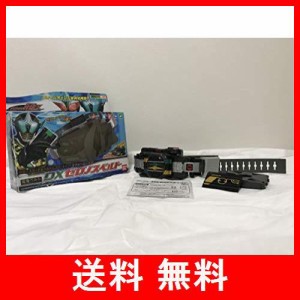 仮面ライダー電王 変身ベルト DXゼロノスベルト