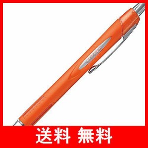 三菱鉛筆 油性ボールペン ジェットストリームラバー 10本 0.7 メタリックオレンジ 書きやすい SXN25007M.4