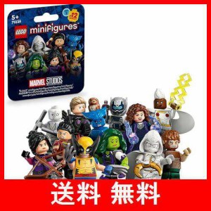 レゴ(LEGO) ミニフィギュア レゴ(R)ミニフィギュア マーベルシリーズ2 71039 36個入り おもちゃ ブロック プレゼント アメコミ スーパー