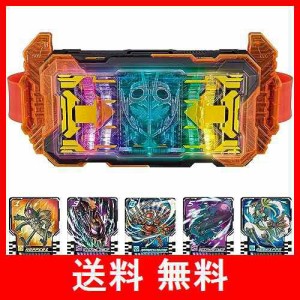 [バンダイ] 仮面ライダーガッチャード 変身ベルト DXガッチャードライバー