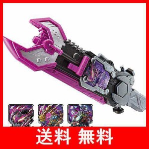 [バンダイ] 仮面ライダーガッチャード DXヴァルバラッシャー