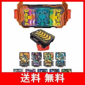 [バンダイ] 仮面ライダーガッチャード 変身ベルト DXガッチャードライバーガッ チャードローホルダーセット