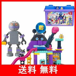 バンダイ(BANDAI) アンパンマン バイキンじょうもつくれる! だだんだんブロックバケツ マルチカラー