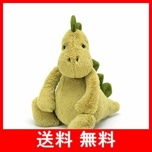 jellycat ジェリーキャット Bashful Dino 恐竜 MEDIUM H31cm