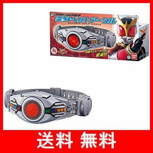 バンダイ(BANDAI) レジェンド変身ベルトシリーズ 仮面ライダークウガ 変身ベルトアークル