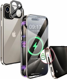 スライドロック付き&ワンピースレンズ保護iPhone15 Plus用 ケース 「一体型レンズ保護カバー」クリア「ロック式」 「透明両面９Ｈ強化ガ