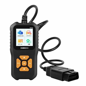 YOBIS OBD2 自動車故障診断機 日本語対応 obd2 マルチメーター 日本語マニュアル付き 操作簡単 OBDII自動車診断 エンジン警告