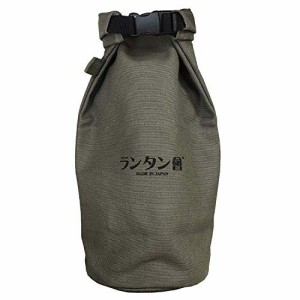 ランタン會 ランタンケース25 八号帆布 日本製 (カーキロゴ有り)
