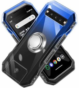 TORQUE G06 ケース リング TPU 薄型 軽量 シリコン TORQUE G06 KYG03 ケース カバー スマホケース グラデーショ