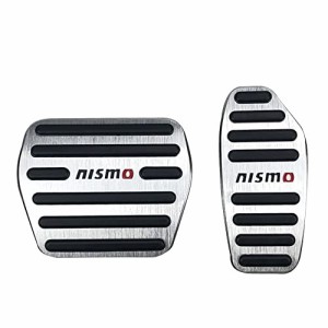 BOYOUS最新型日産 NISMO(ニスモ) 専用設計 高品質 アルミ ペダル 工具不要 ブレーキ アクセル カバー 適合多数セレナ C27系