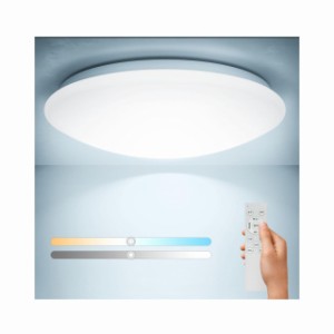 Coizabera LEDシーリングライト 8畳 30W 3800lm 調光調色 豆電球常夜灯付き リモコン操作 スマホAPP対応 天井照明器具