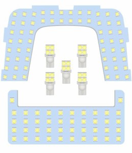 Kazuki プリウス 50系 LED ルームランプ ホワイト 車内灯 PRIUS 50系 車種専用設計 ZVW50 ZVW51 ZVW55 L