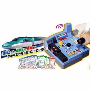 タカラトミー 『 プラレール 乗車確認! 出発進行! まるごと鉄道体験! E5系 はやぶさコントロールセット 』 電車 列車 おもちゃ 3歳以上