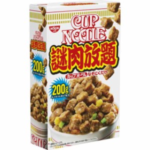 【送料無料】謎肉まみれ 日清食品 カップヌードル 謎肉放題 なぞにくだけ 200g ×6個