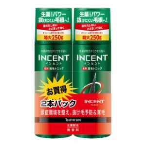 【送料無料】医薬部外品インセント 薬用育毛トニック育毛剤 無香料250ｇ特大ペアパック 男性向け