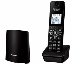【送料無料】パナソニック デジタルコードレス電話機 迷惑電話対策機能搭載 ブラック VE-GDL48DL-K