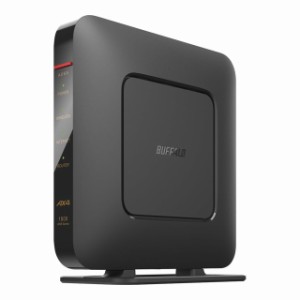 【送料無料】限定 バッファローWiFi ルーター無線LAN Wi-Fi 6 11ax / 11ac AX1800 573+1201Mbps 日本メーカー L