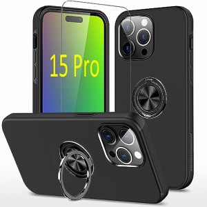 【送料無料】スマホケース 15 Pro ケース リング付き 耐衝撃 アイフォン15Proスマホカバー アイホン15Pro 携帯ケース リング リングつき 