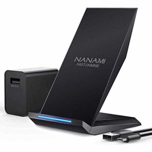 【送料無料】NANAMI ワイヤレス充電器 Qi/PSE認証済み 充電スタンド iPhone 14/14 ProMax/14 Plus/13/13 ProM