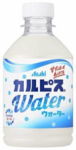 【送料無料】カルピスウォーター 280ml ×24本