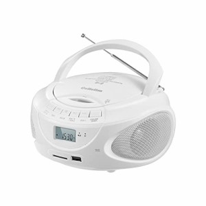 【送料無料】Gelielim CDプレーヤーポータブル FM/AMラジオ CDプレイヤー デュアルスピーカー内蔵 CD/SD/MP3/USB/AUXコンセン