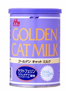 【送料無料】まとめ買い森乳サンワールド ワンラック ゴールデンキャットミルク 130g×1缶入 猫用 ×3