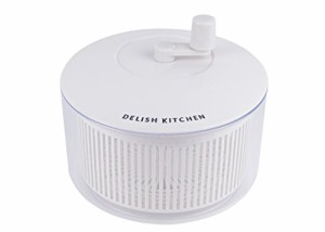 DELISH KITCHEN パール金属 サラダスピナー 野菜水切り ホワイト 外径18.5×高さ15cm 野菜水切り器 CC-1343