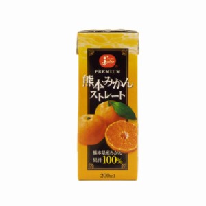 【送料無料】juicy ジューシー 熊本みかんストレート 200ml×24本