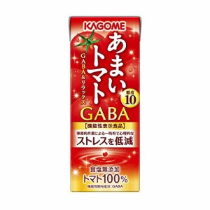 【送料無料】カゴメ あまいトマト GABAリラックス 195ml×24本 トマトジュース