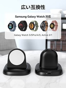 【送料無料】LVFAN Galaxy Watch用 充電器 充電スタンド Galaxy Watch4 5用 充電器 スマートウォッチ 充電ケーブル ギャラク