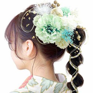 JZOON 髪飾り成人式 髪飾り 8色 ドライフラワー 造花飾り 水引 紐 ダリア ヘアーアクセサリー 和玉 かすみ草 金箔  和服 着物 振袖