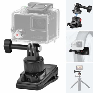 【送料無料】UTEBIT アクションカメラ リュックマウント gopro クイックリリース 磁気アダプター 360回転 バックパックマウント クイック