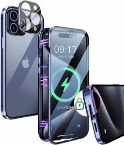 スライドロック付き&ワンピースレンズ保護iPhone15 Pro 用 ケース 一体型レンズ保護カバークリアロック式 透明両面９Ｈ強化ガラス嵌合部