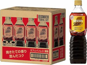 【送料無料】ネスカフェ ゴールドブレンド ボトルコーヒー カフェインレス 無糖 720ml×12本 アイス  ペット ボトル